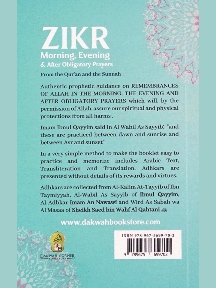 Zikr Morning, Evening & After Obligatory Prayers (Pocket Size)