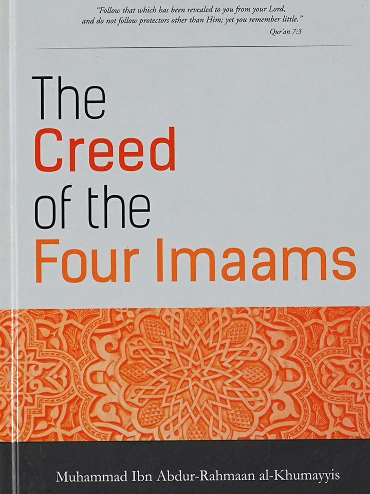 The Creed Of The Four Imaams