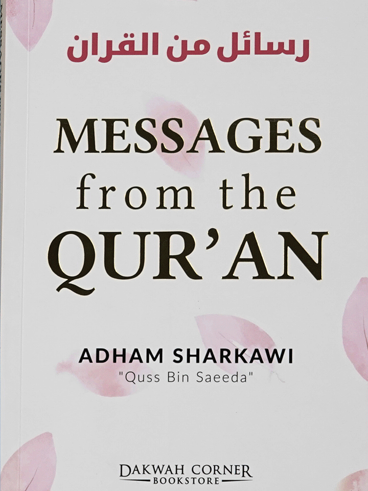 Messages from the Quran