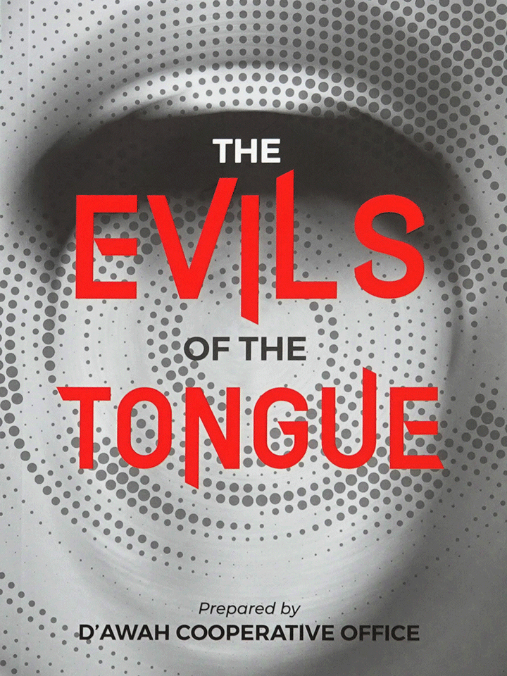 The Evils of The Tongue