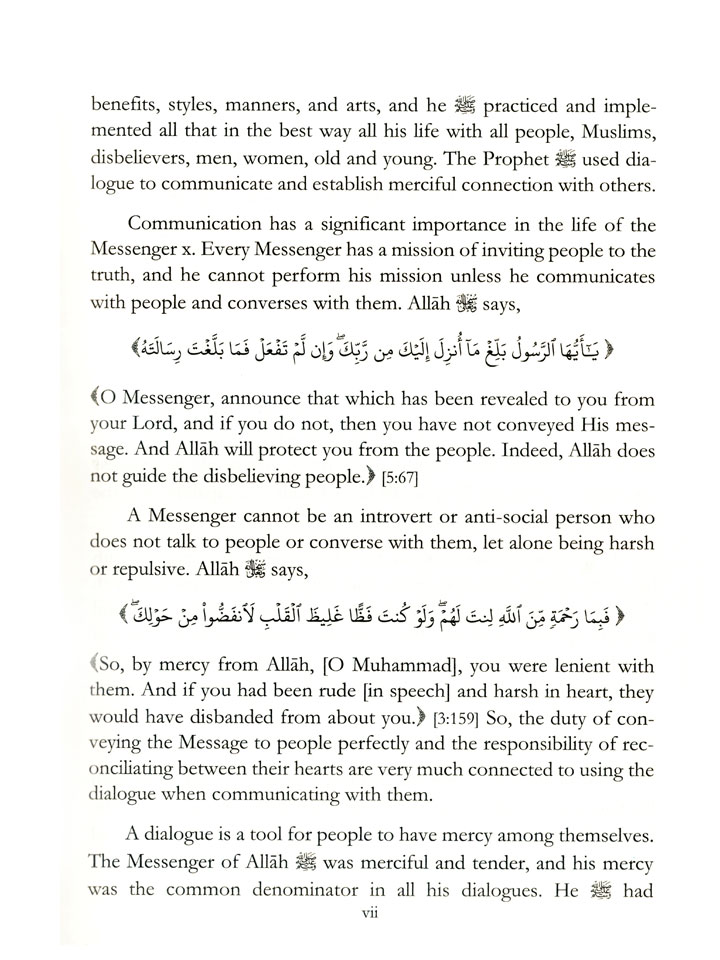 Delightful Dialogues: The Prophet’s Dialogues with His Companions