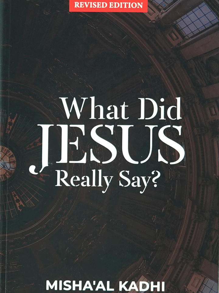 What Did Jesus Really Say?