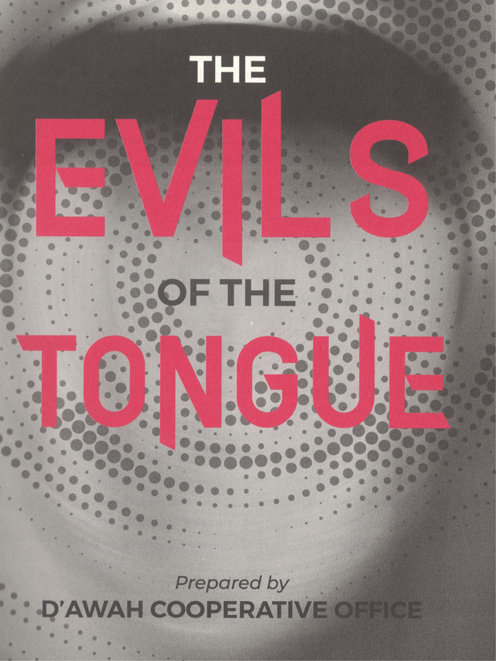 The Evils of The Tongue