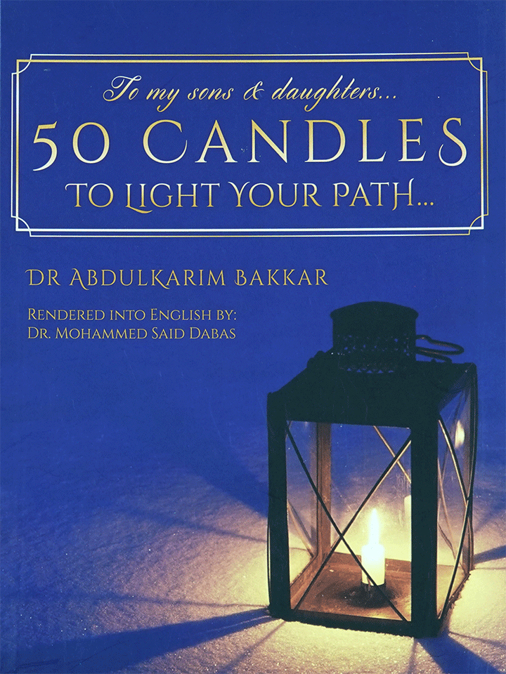 50 Candles To Light Your Path